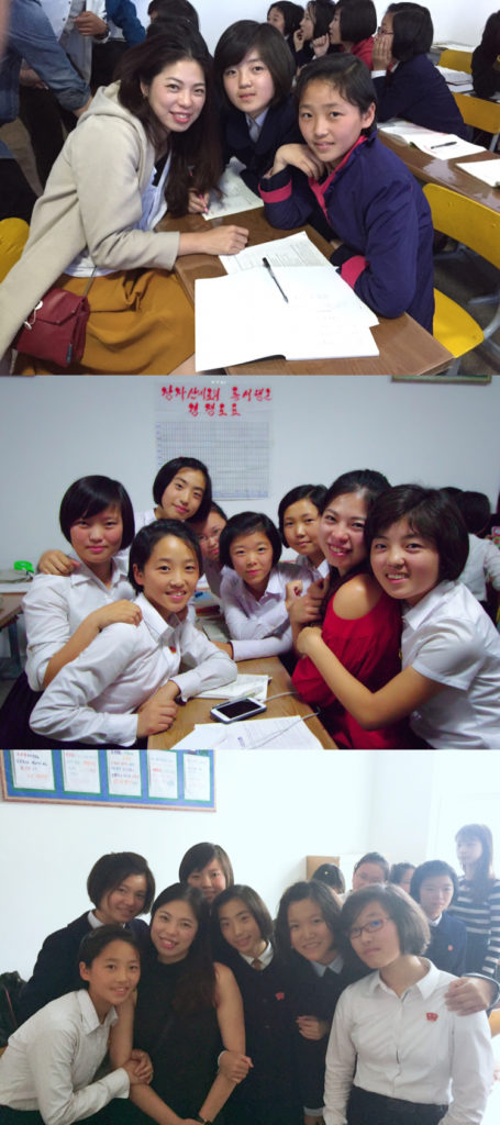 北韓中學生