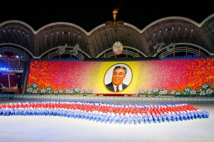 2020 – 2021 年北韓「阿里郎」式大匯演