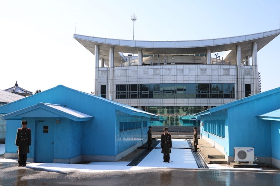 南北韓：三八線分隔的一個民族