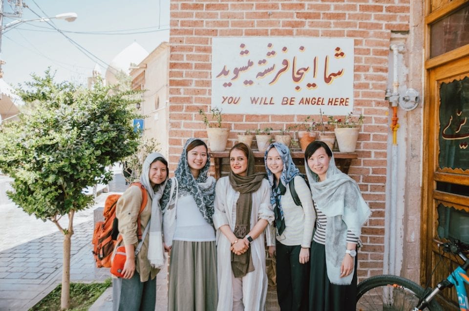 【伊朗安全】女生到伊朗旅遊要注意 5 件事