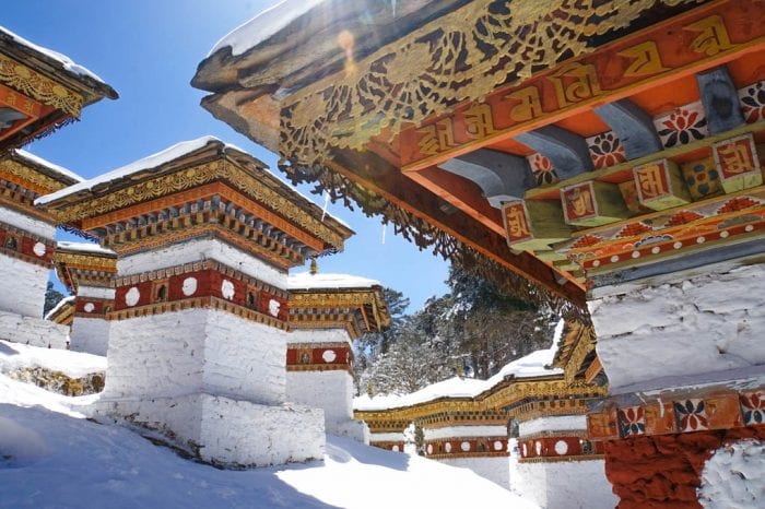 十一中秋不丹遊