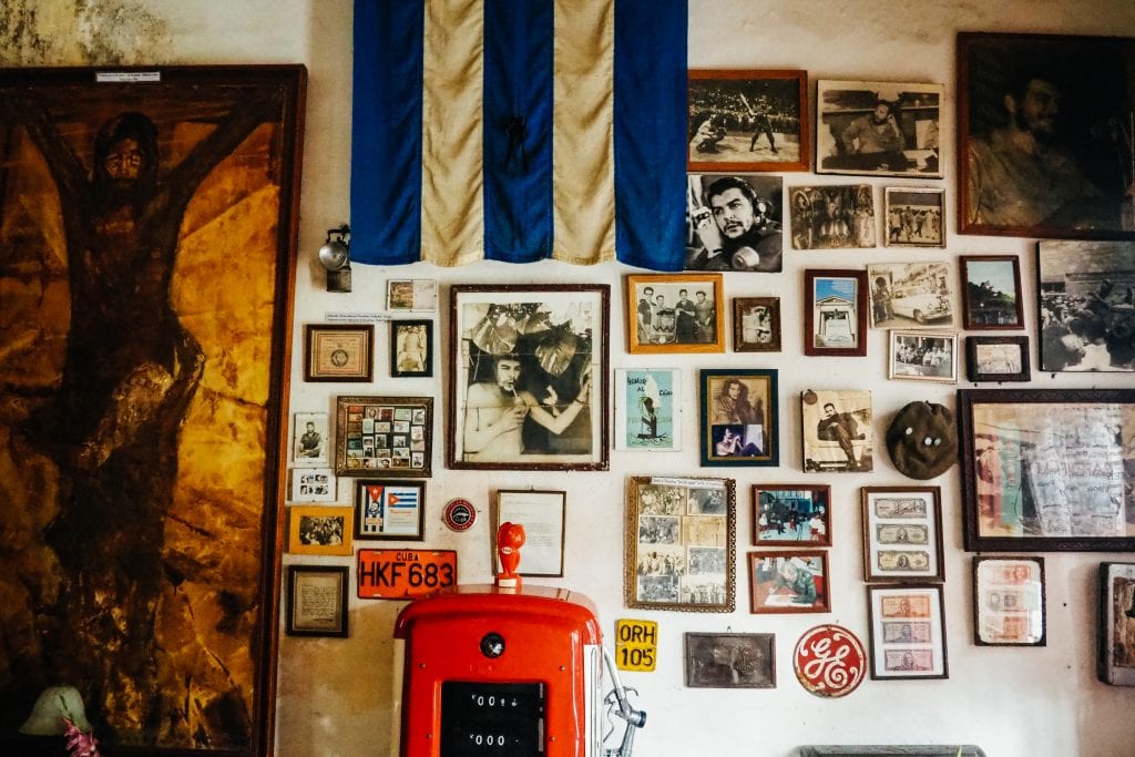 古巴 革命博物館 Cafe Museo Revolucion