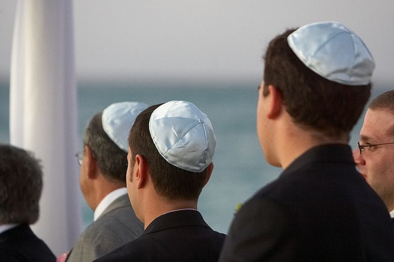 以色列手信 小帽子基帕 Israel Kippah