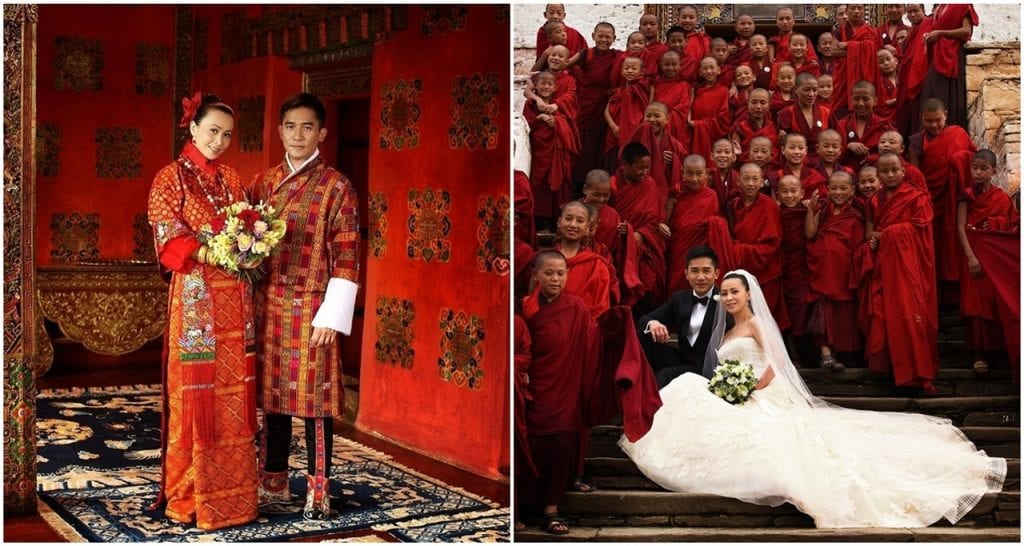 不丹貨幣-婚禮