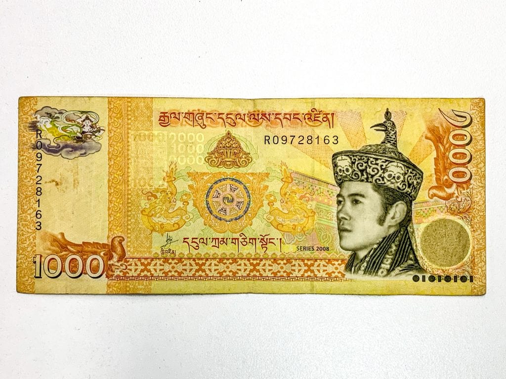 不丹貨幣-1000nu