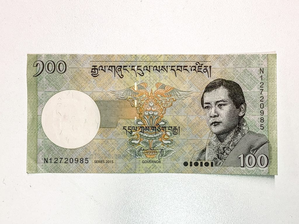 不丹貨幣-100nu