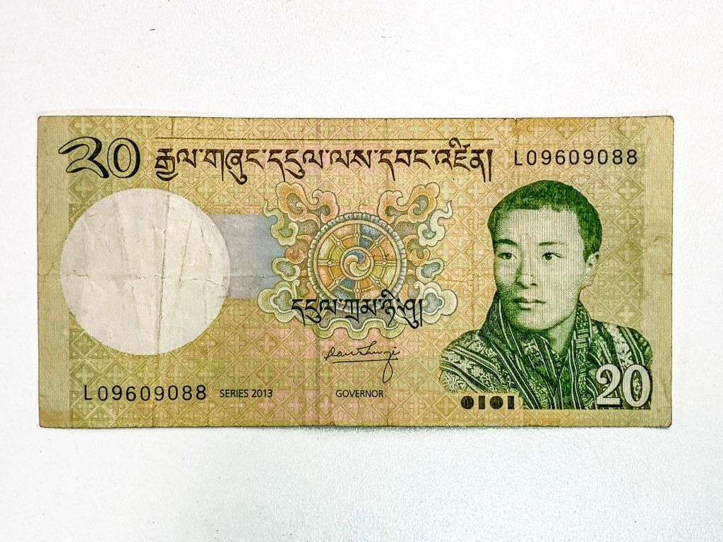 不丹貨幣-20nu