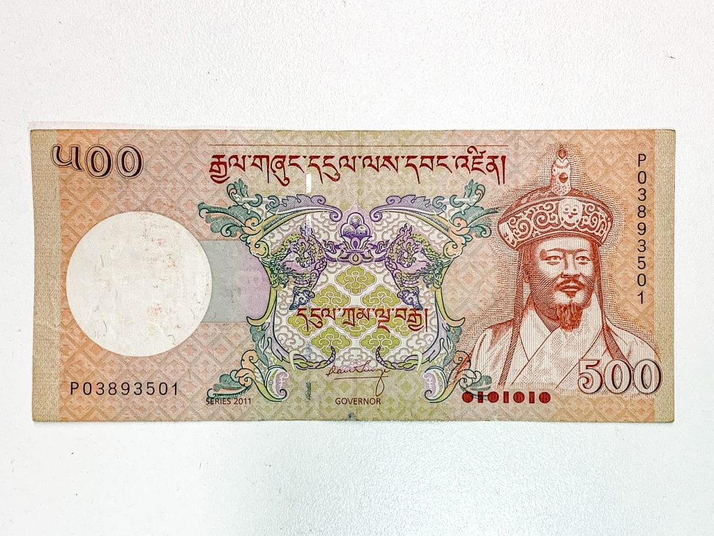 不丹貨幣-500nu