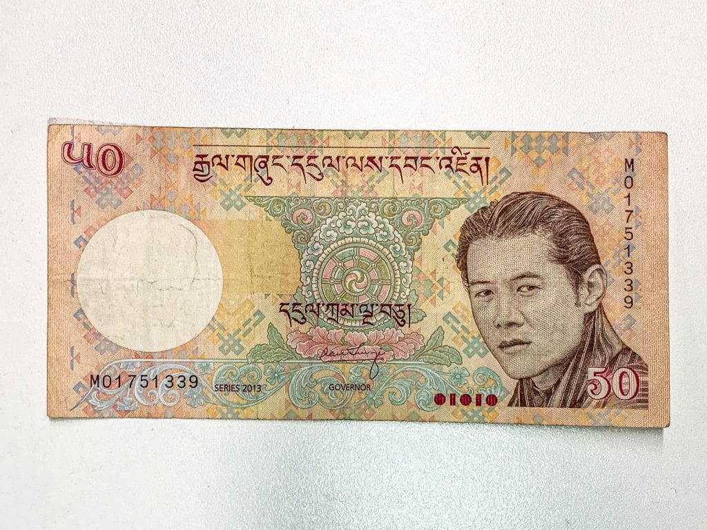 不丹貨幣-50nu