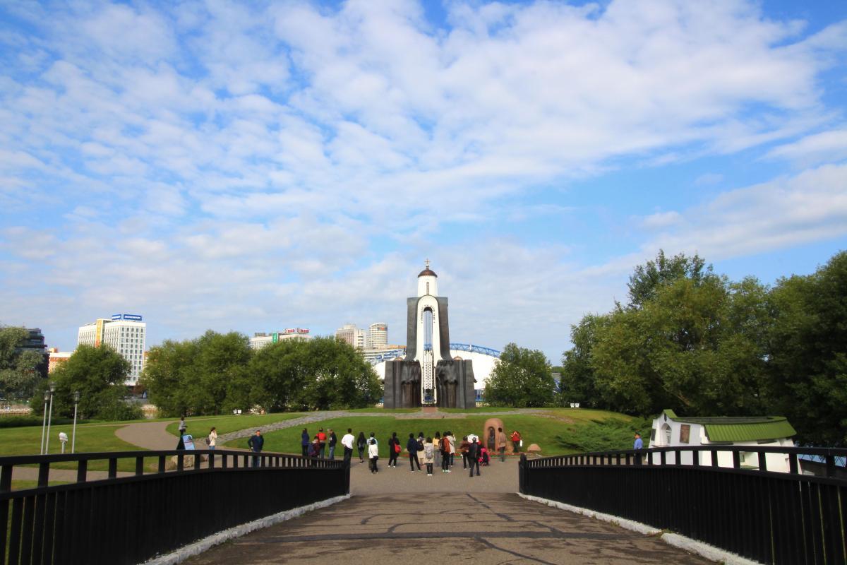 Belarus Minsk Island of Tears