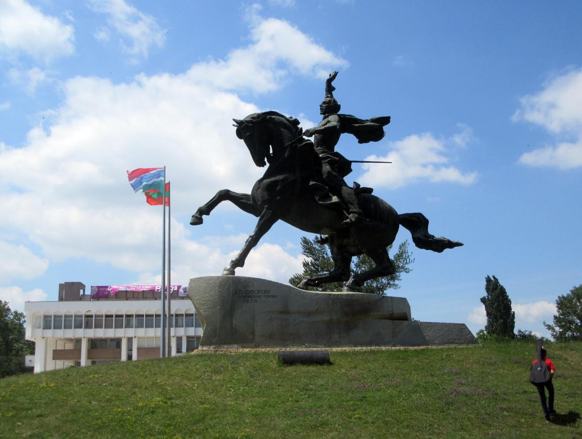 Moldova Tiraspol