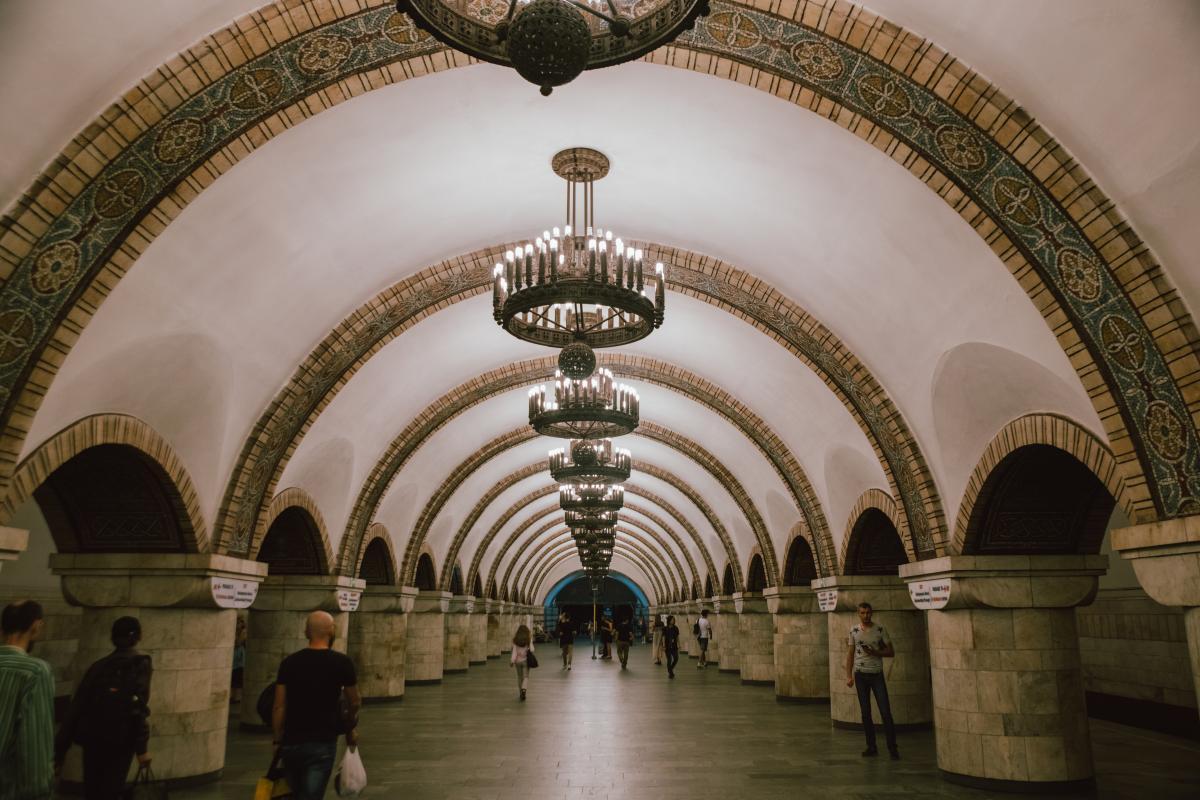 Ukraine Kiev Metro Station