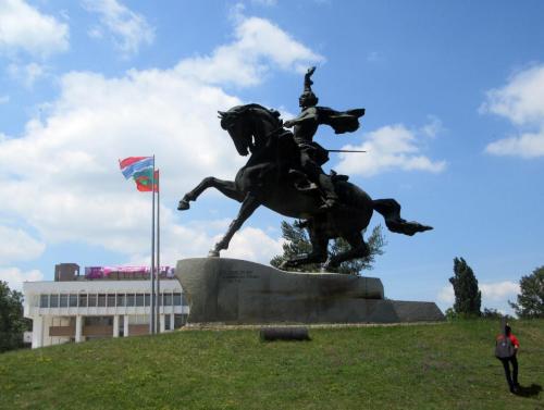 Moldova Tiraspol