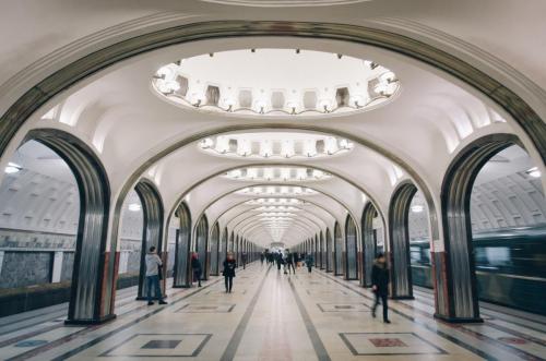 Russia Moscow Metro Station